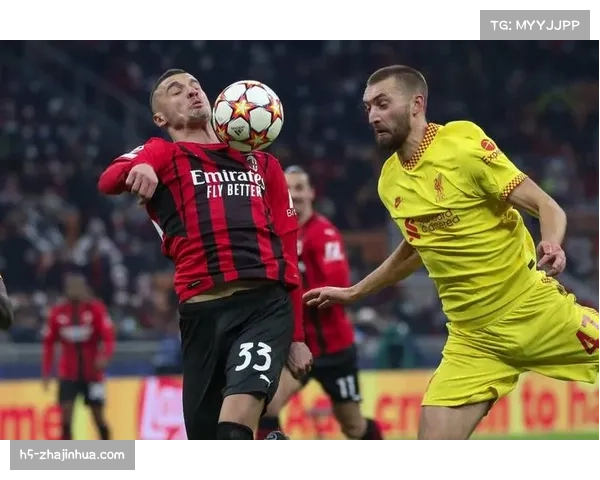 从两球落后到逆转晋级:复盘利物浦对阵AC米兰的欧冠经典之夜